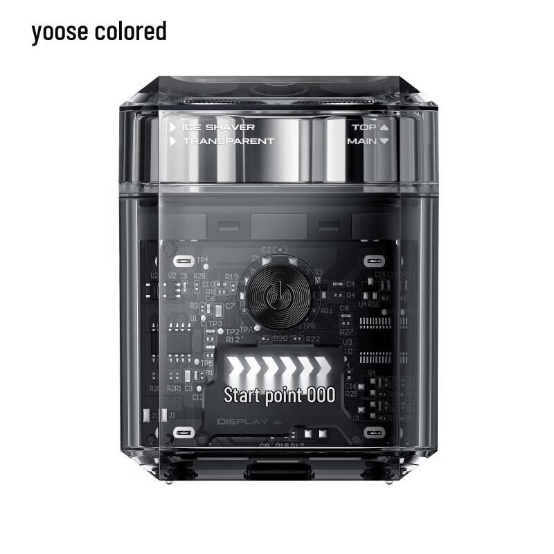 Yoose Portable Transparent Electric Shaver CN plug (adapter included)