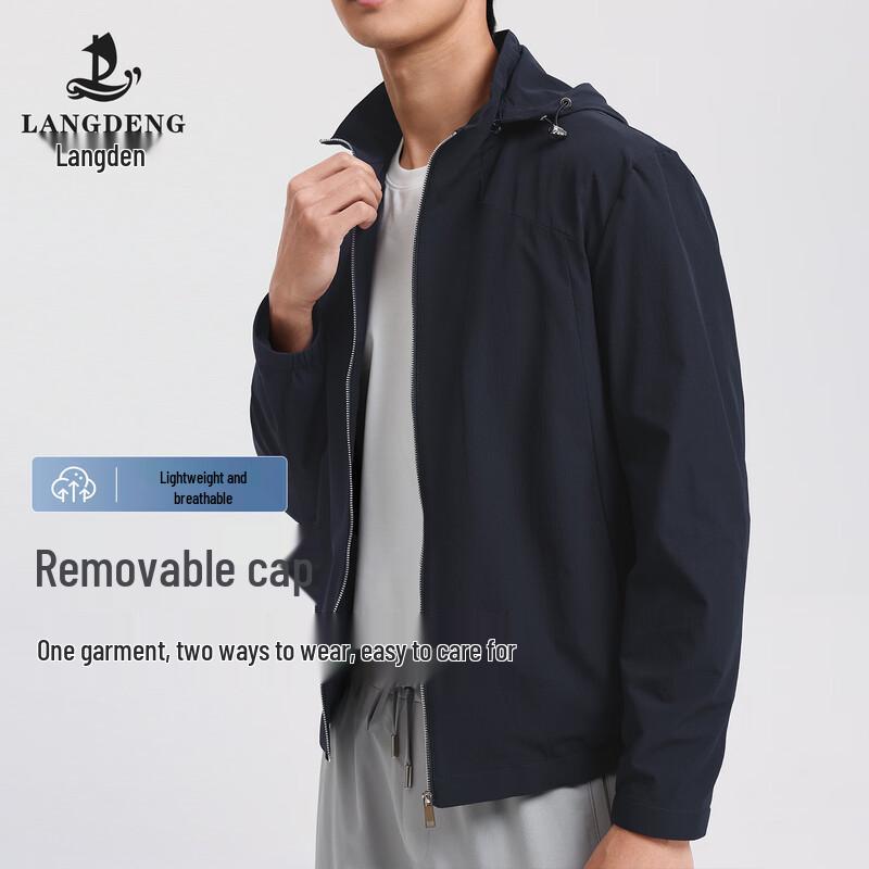 

Langdeng Men s Lightweight Breathable Detachable Hooded Jacket M