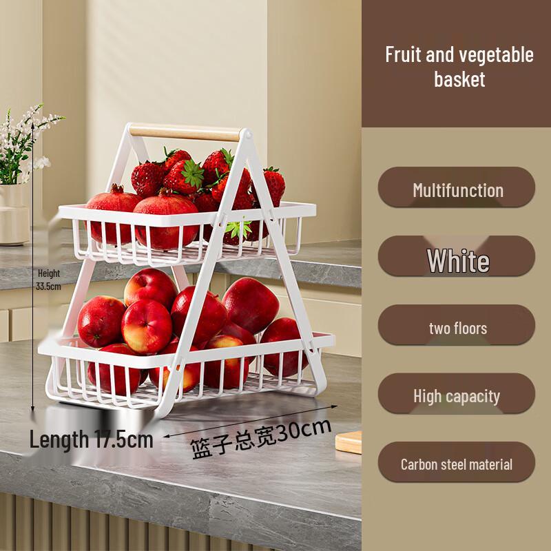 

Miflame Double-layer Vegetable & Fruit Storage Basket