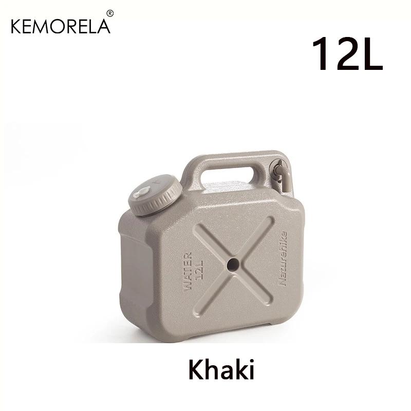 12/20L Outdoor PE Water Bucket Portable Outdoor Camping Thickened Food-grade Large-capacity Water Storage Bucket 12-20L