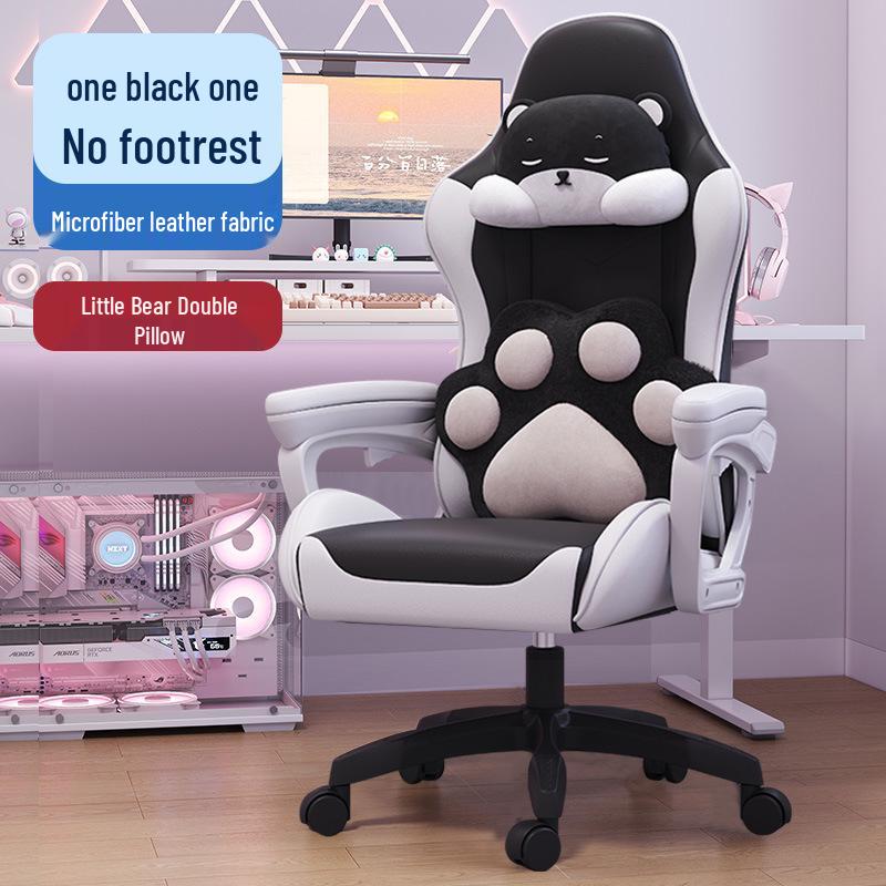 Ergonomic Reclining E-sports Chair 835A - Adjustable, Comfortable Swivel Gaming Seat for Extended Sitting