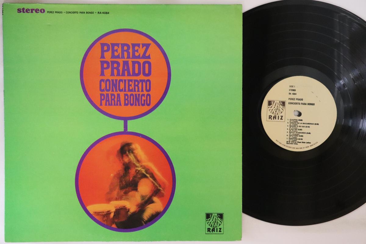 

LP Record PEREZ PRADO Concierto Para Bongo RA4084 RAIZ 1979 US Latin Used