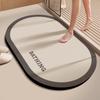Bathroom Absorbent Floor Mat, Bathroom Door, Diatom Mud Door Mat, Toilet, Toilet Non-Slip Foot Mat, Bathroom Carpet