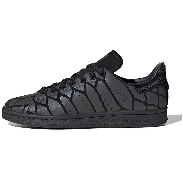 (WMNS) adidas Stan Smith  Xeno  Women s FV4044 EU 36
