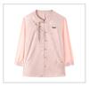 Stylish Spring & Autumn Seven-Sleeve Embroidered Top for Middle-Aged and Elderly Women - New Chinese National Style Shirt