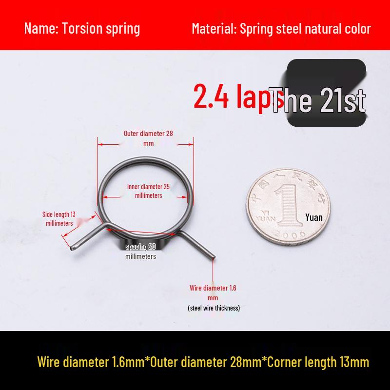 Yellow Anti-Theft Door Handle Torsion Spring for Interior Sliding Doors In Hotels and Bathrooms