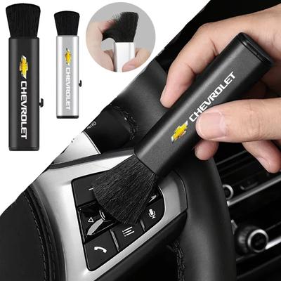 AUV5 Car Air Outlet Clean Brush Tools for Aveo Captiva Cruze Equinox Impala Lacetti Orlando Sail Spark Sonic Tracker Trax