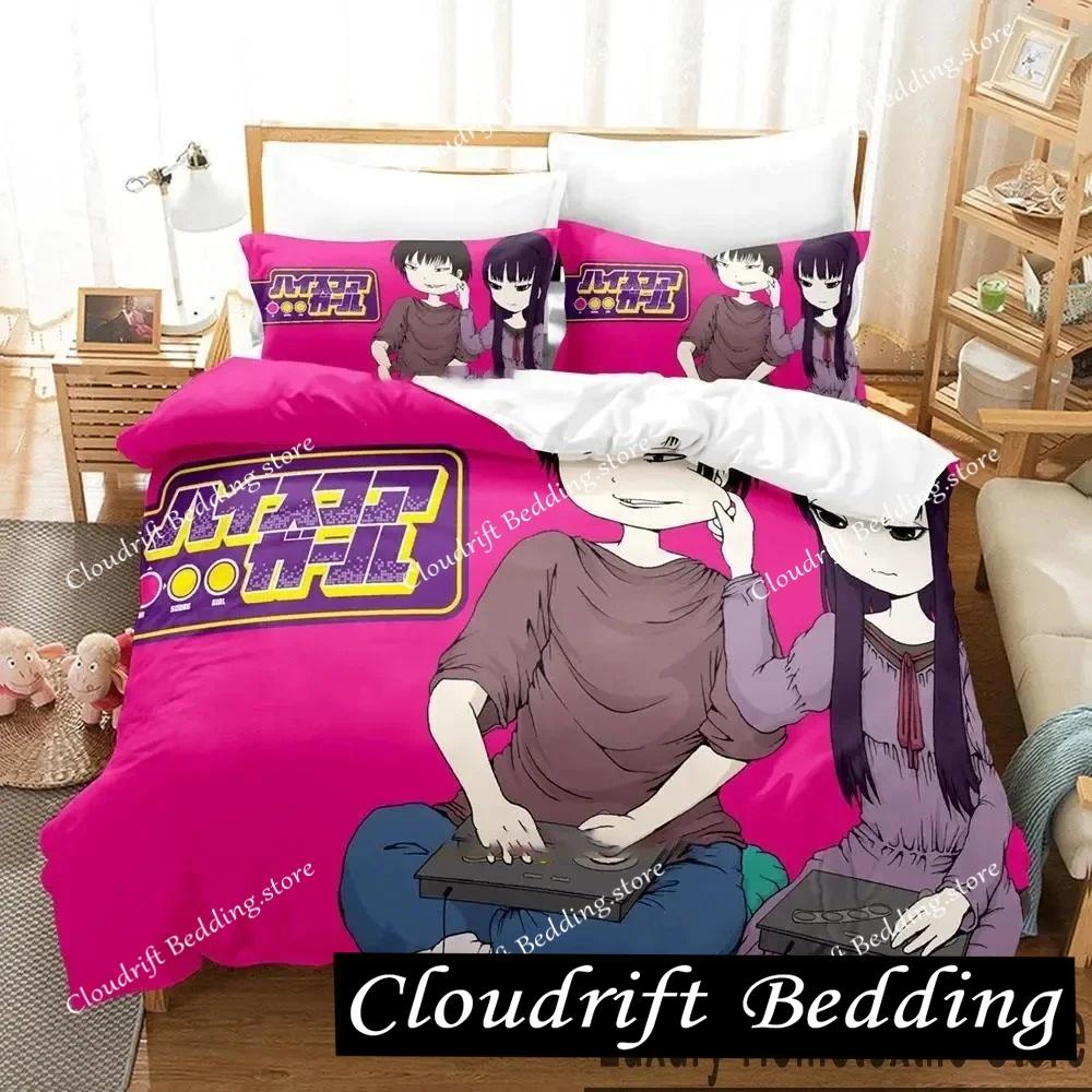 Hi Score Girl Anime Bedding Set Duvet Cover Bed Set Quilt Cover Pillowcase Comforter king Queen Size Boys Adult Bedding Set