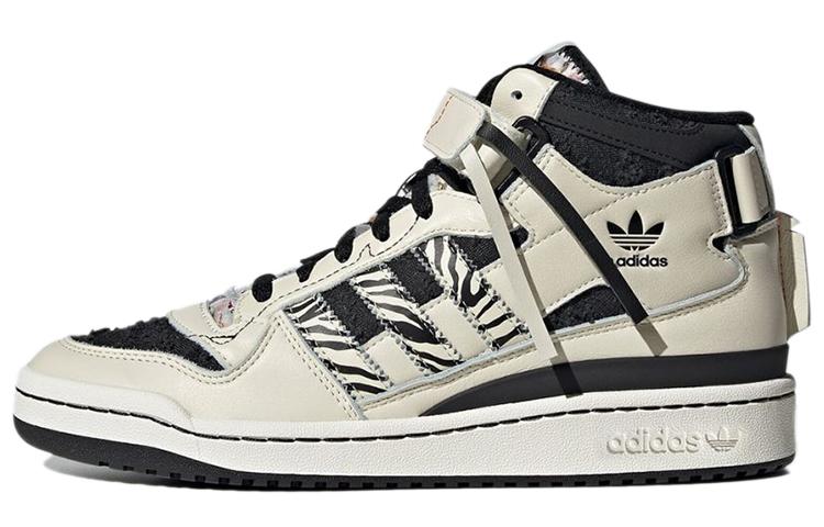 

Adidas Originals Unisex Forum Mid Sneakers Creamy White Black GX3957 36