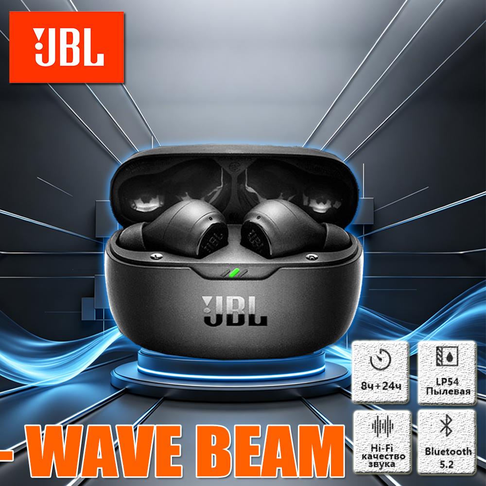 JBL WAVE BEAM Wireless Bluetooth Headset, Dustproof and Waterproof In-ear Music Headphones, Call Noise Reduction