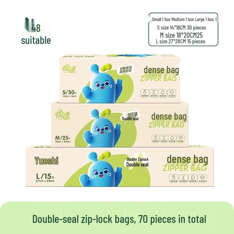 Yueshi Double Zipper Food Storage Bags