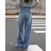 Demana Women's Spring Retro Fringed Wide-Leg Jeans