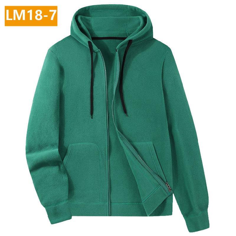 Men's Plus Size Fleece Hooded Zipper Sweatshirt with Velvet Lining