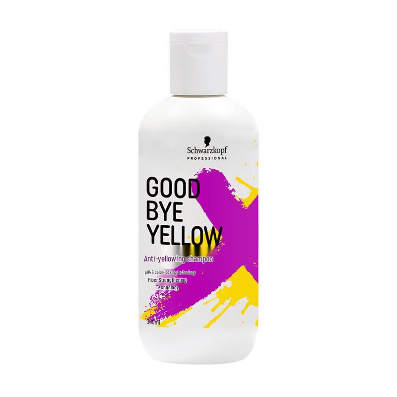 Шампунь для ухода за цветом Schwarzkopf Professional