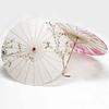 Bamboo Oil Paper Umbrella Chinese Style Hanfu Umbrella Ancient Dance Umbrella  Hotel Ceiling