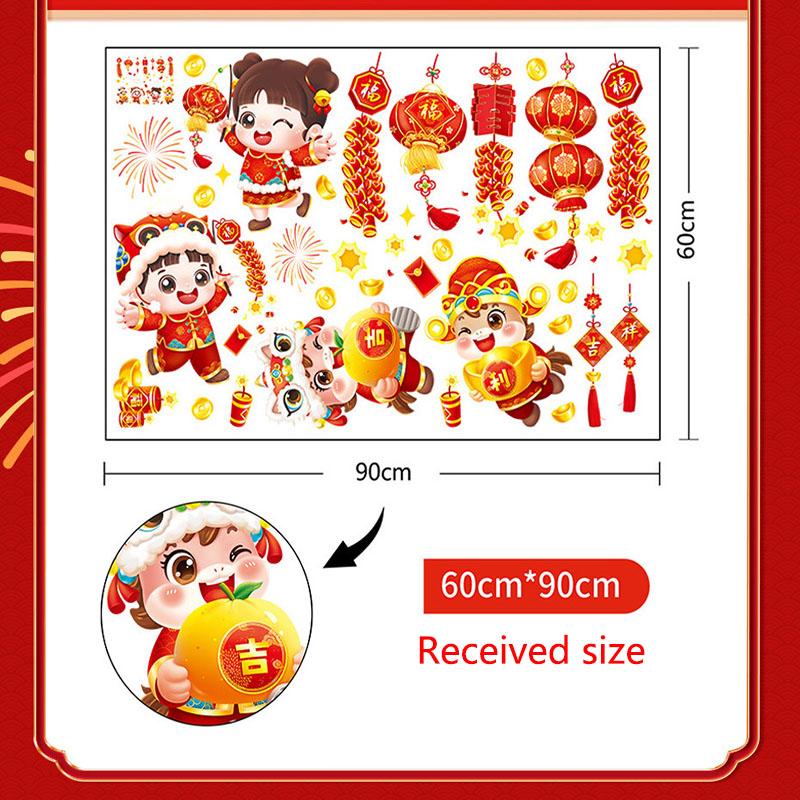 New Year 2026 Static Window Clings for Home Decoration, Reusable Holiday Window Stickers for Glass Door Festival Decor