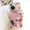 Casing For Huawei Nova Y72 Cover Fashion Cartoon Cute Funny Painted Silicone Funda For Huawei NovaY72 MGA-LX3 Phone Case