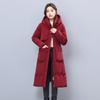 Plus Size Woman Winter Long Coat Hooded High Quality Thick Warm Padded Jackets for Women Korean Style Winter Parkas Big Pockets