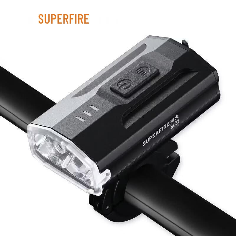SUPERFIRE BL22 Rechargeable Dual Beam Bicycle Front Light