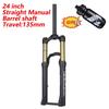 Bolany-Bicycle Front Fork with Barrel Shaft, Air Resilience Suspension, Rear Corolla Structure Design, MTB, 20 In, 24 In