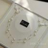 Women's Engagement Wedding Gift Pearl Gypsophila Light Luxury Niche High-End Tassel Collarbone Chain Necklace 2026 New