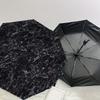 1pc Marble texture Pattern Umbrella Design Automatic Opening and Closing Umbrella, High-quality Travel Umbrella, Lightweight and Portable, -1002111