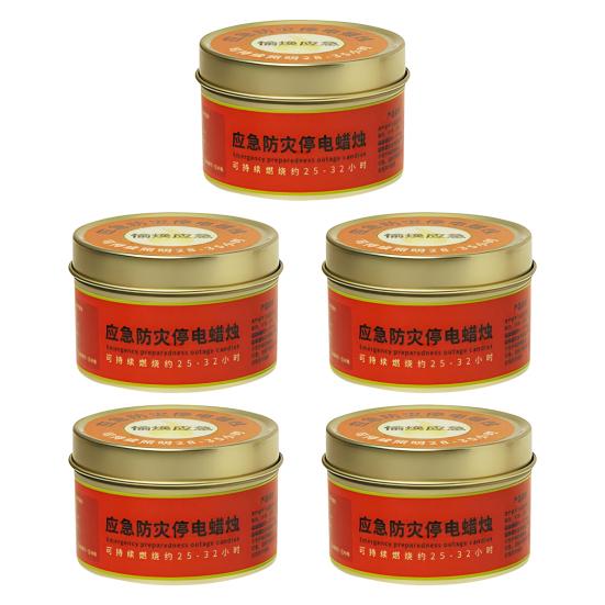 Emergency Candle 30 Hours Smoke-Free Odorless Survival Candle Windproof Emergency Disaster Prevention Candles for Power Outages Camping