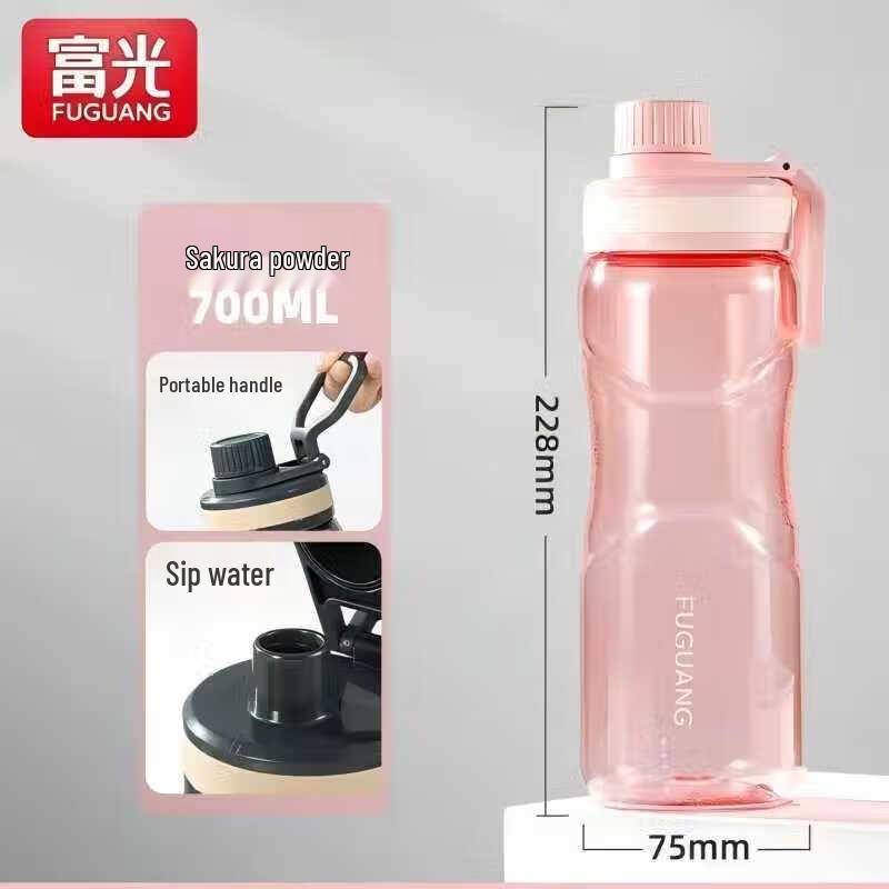 Fuguang Suteng Sports Water Bottle