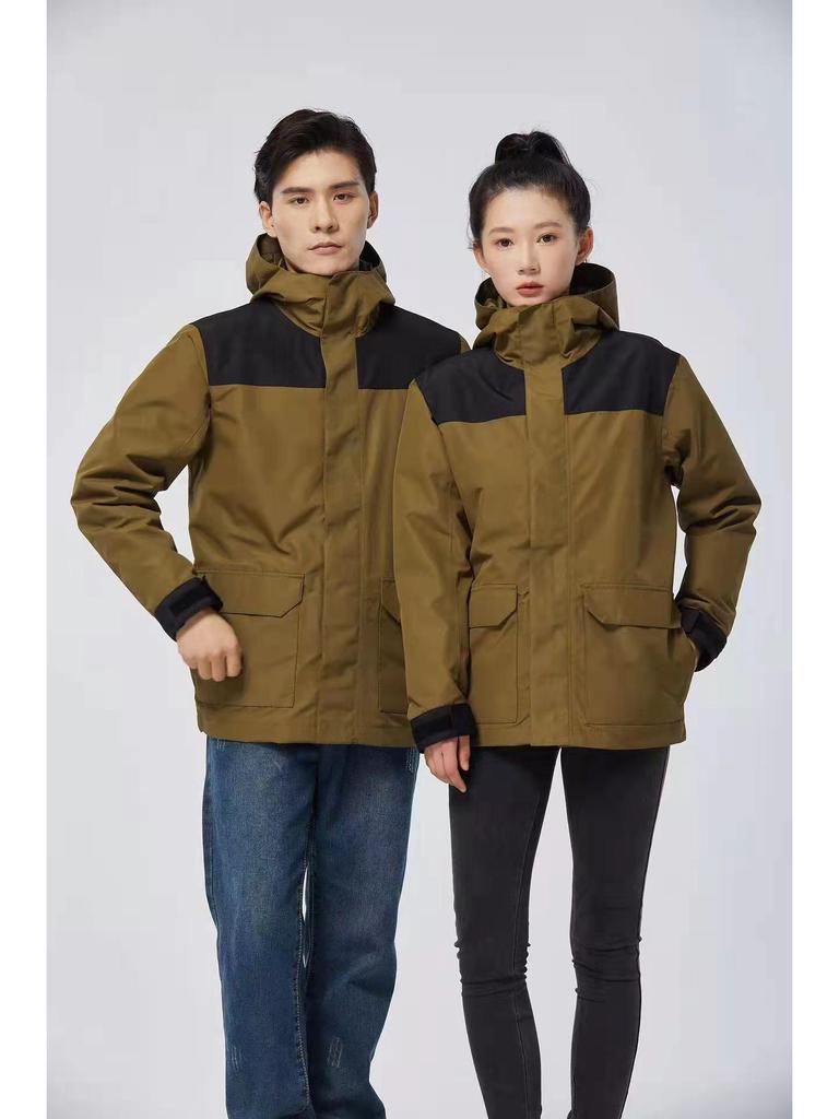 Men's High-End Winter Windproof 3-in-1 Down Mountaineering Suit