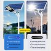 JUN YONG LIGHTING Outdoor Solar Street Light