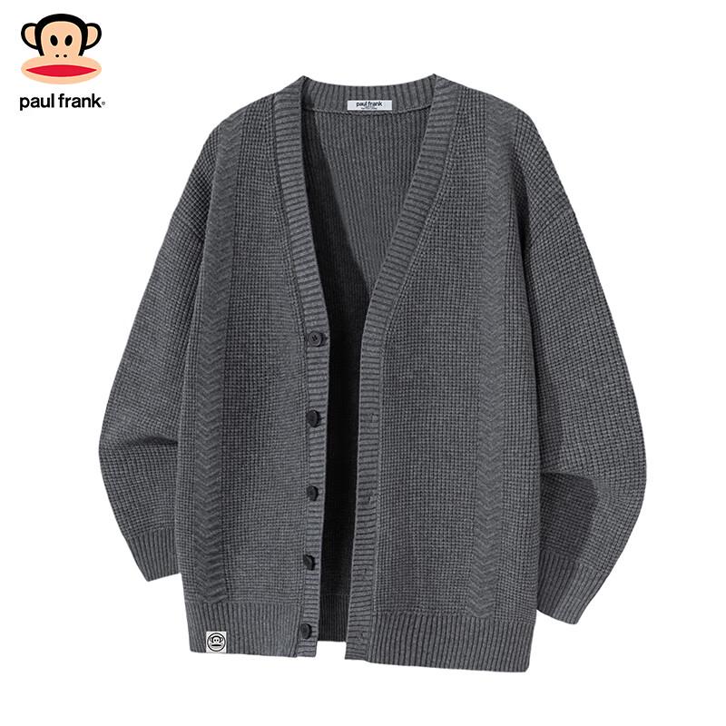 Paul Frank Unisex V-Neck Knit Cardigan