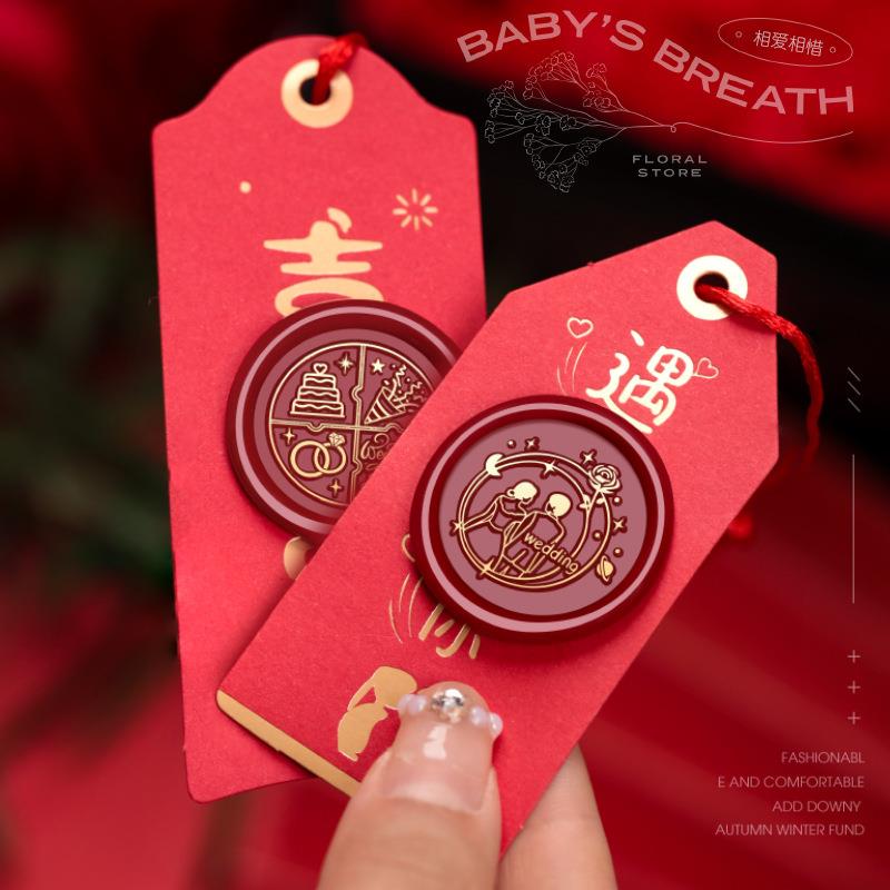 Wedding Celebration Stamps Wax Seal Stamp Vintage Sealing Stamp Head For Cards Envelopes Wedding Invitations Gift Packaging