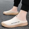 Men's Outdoor Closed-Toe Slip-On Slippers - Plus Size, Soft Sole, Low Cut Casual Shoes