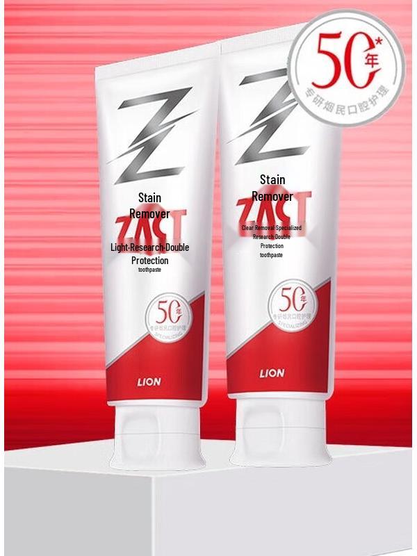 König der Löwen ZACT Fleckenentferner Zahnpasta (Frische Aloe Minze)