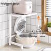 Multi-Layer Kitchen Appliance Storage Rack