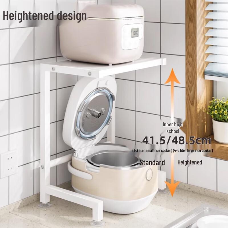 Multi-Layer Kitchen Appliance Storage Rack