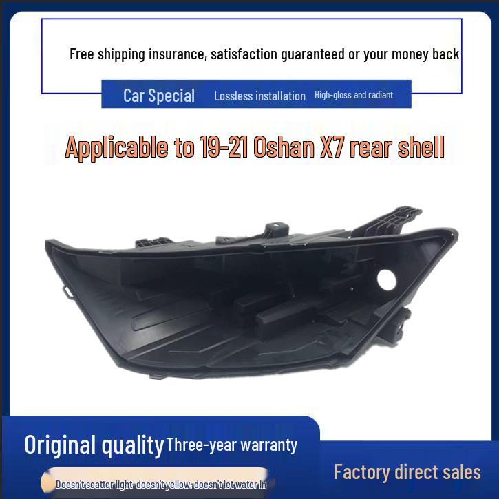 Kompatible Scheinwerfer-Rück- und Unterschale für 2019-2021 Changan Auchan X7 - Schwarze Lampenbasis