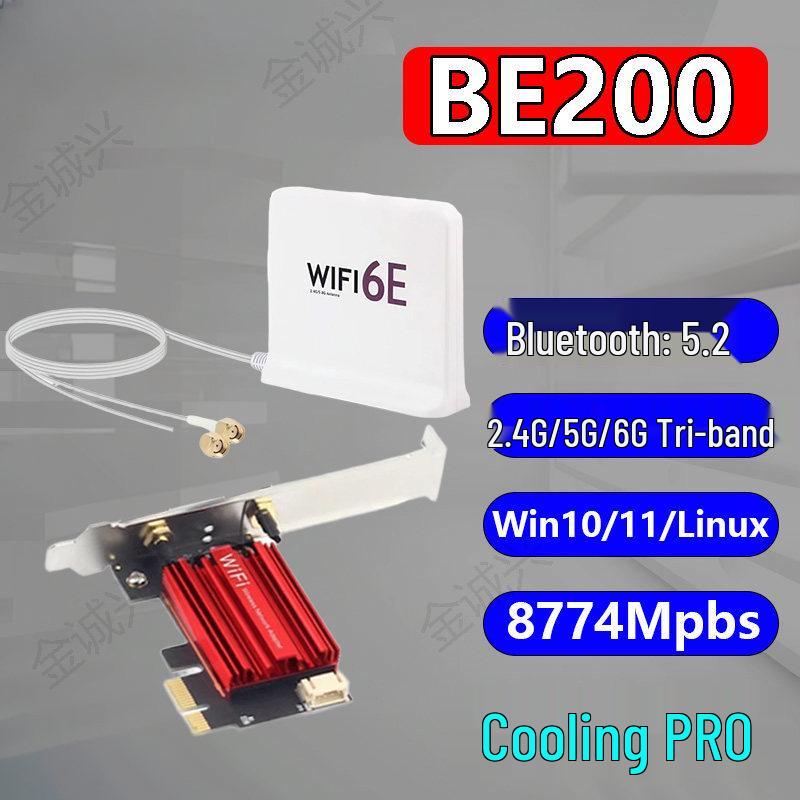 MT7925 Tri-band PCIe Network Card - WIFI7 Gigabit 5G/6G for Desktop