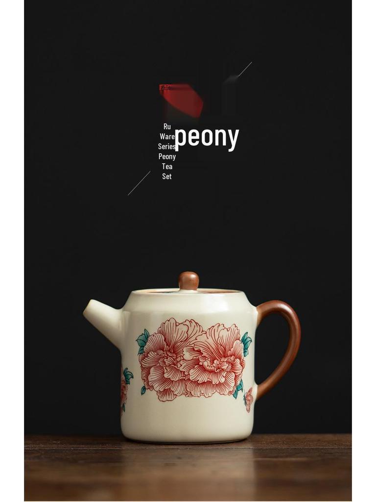 Retro Peony Flower Ceramic Teapot: Anti-Scald Design, Straight Body, Kung Fu Tea Set