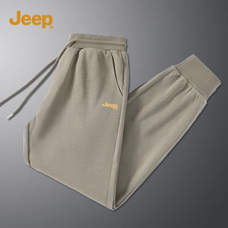 

Jeep Мужские повседневные спортивные штаны для джоггеров 2XL