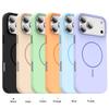 For Apple 17PRO Mobile Phone Case for IPhone16 Skin-feeling Fine Magnetic Ring 15 Contrasting Color PC Magnetic Protective Case