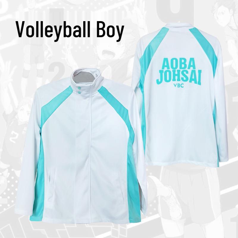 Soulmanxuan Haikyuu!! Volleyball Club Cosplay Uniform - Karasuno, Nekoma, Inarizaki, Fukurodani, Aoba