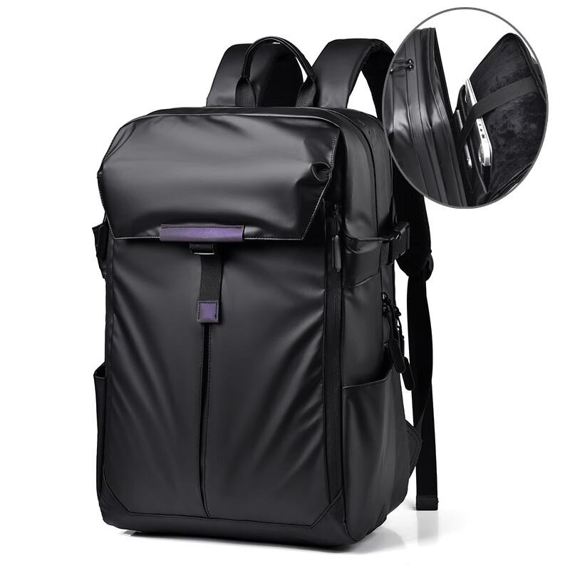 Li Shen Business Casual Laptop Backpack