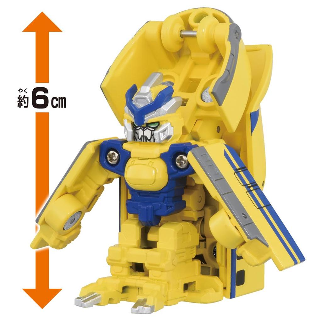 Takara Tomy Plarail Shinkalion CW Quick Doctor Yellow Zugspielzeug für Kinder ab 3 Jahren Verwandlung!