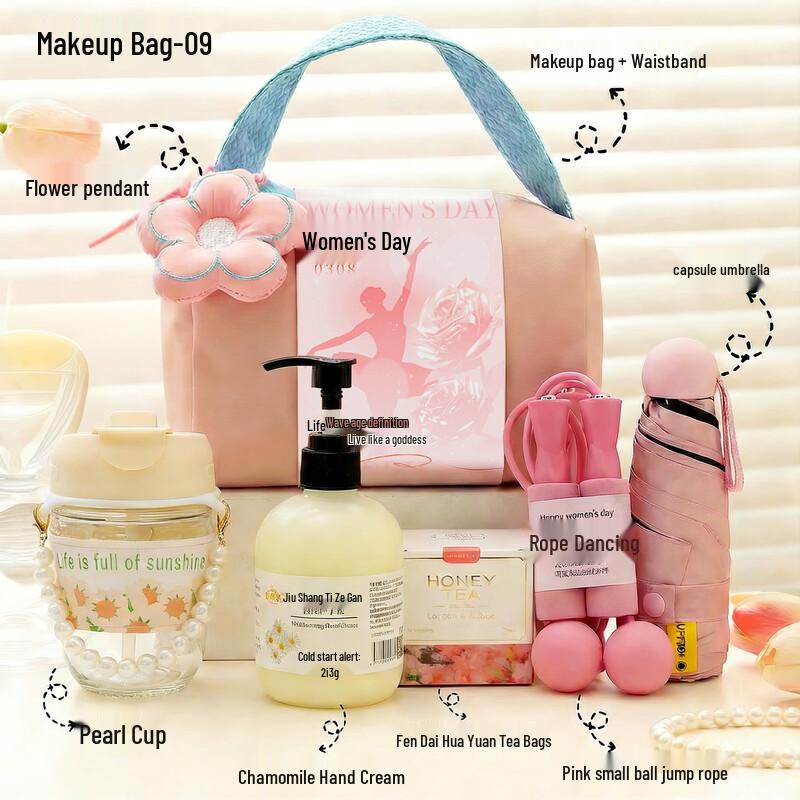 Women s Day Deluxe Gift Set