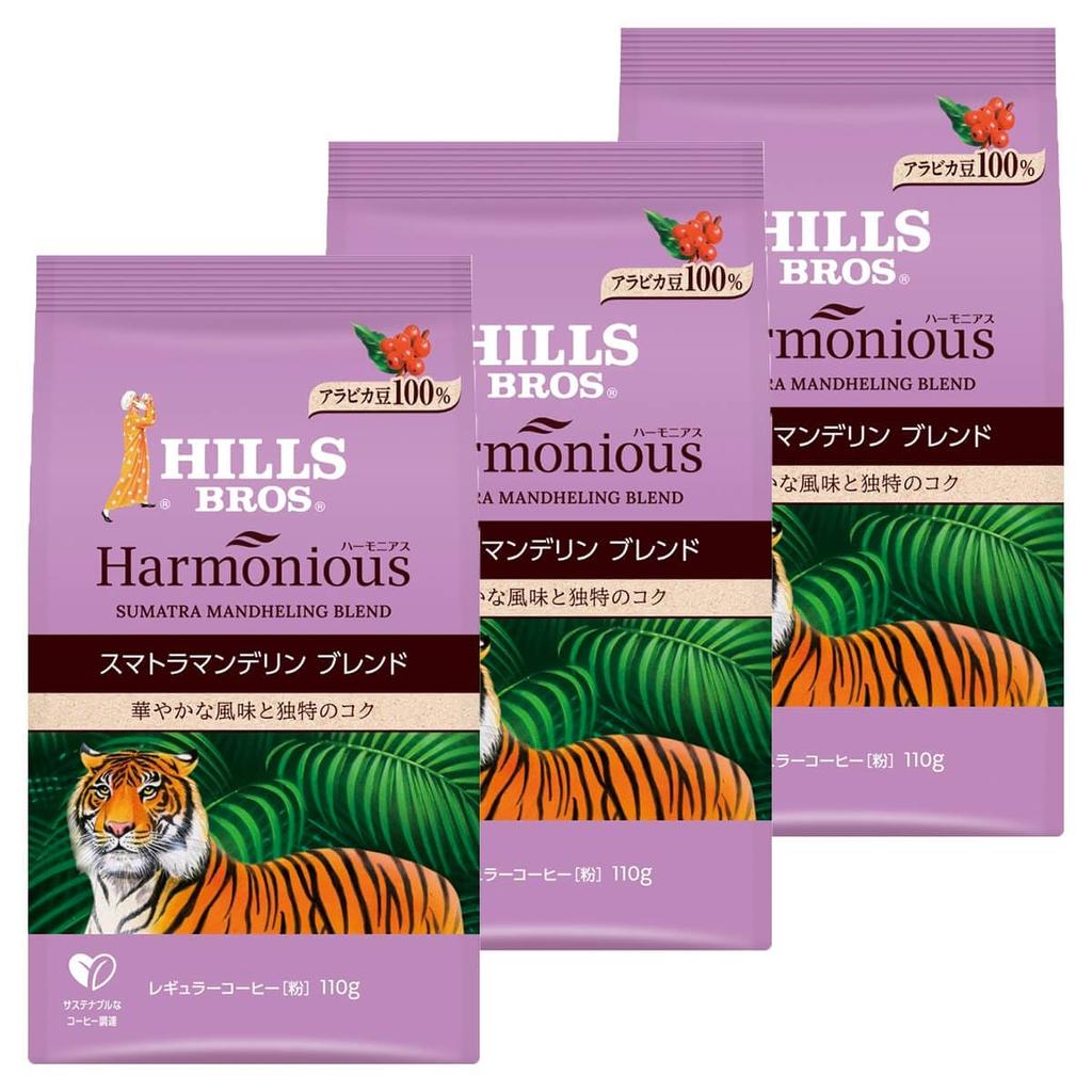 Hills Harmonious Sumatra Mandheling Blend, 330g (3 x 110g bags), Regular Ground Coffee (Roasted)