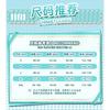 Anime Sage Cosplay Costume Wig Game VALORANT Sage Costume Wig
