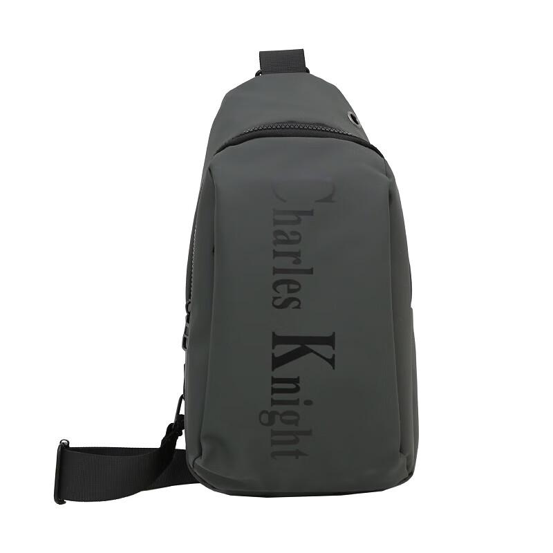 Unisex Outdoor Fashion Chest Sling Bag