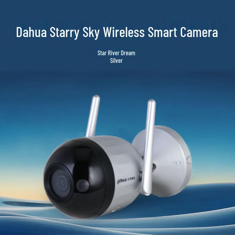 Dahua 4MP 2.5K WiFi Dual-Light Bullet Security Camera CN Plug (adapter Included)