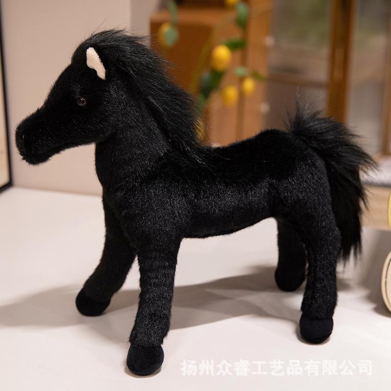

Sweaty Horse Doll Plush Toy Simulation Horse Cloth Doll Foal Doll White Horse Children S Gift Black Horse Saiya - 25cm 0.12kg